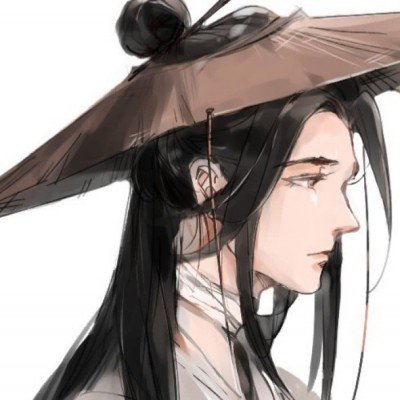 1200元就能办院士证